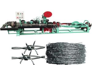 Wholesale SGS 70kg/h Double Fencing Wire Making Machine from china suppliers