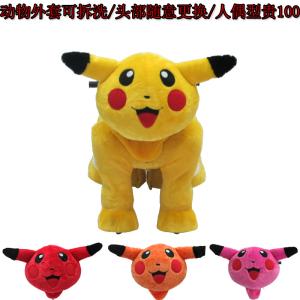 Wholesale many plush toy car /Electrical animal toy car /kid ride on it from china suppliers