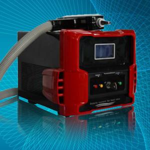 Wholesale tattoo removal laser machine portable nd yag laser hair removal from china suppliers
