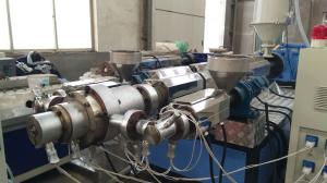 Wholesale PLC LLDPE Pipe Single Screw Extruder Recycling Pelletizing from china suppliers