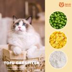 ODM Tofu Cat Litter No Dust Green Tea No Smell Cat Litter Custom