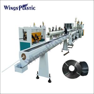Wholesale 150-220kg/H 20-110mm Hdpe Pipe Extruder Machine from china suppliers