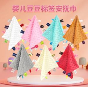 Wholesale 25X25 knitted super soft comforting towel, bean color label, newborn comforting towel from china suppliers