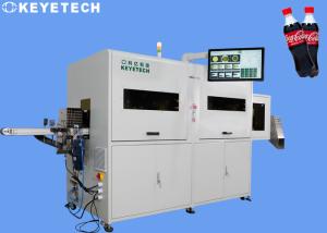 Wholesale HMI Vision Packaging Inspection Equipment Systems for 500 ml Cola Bottles from china suppliers