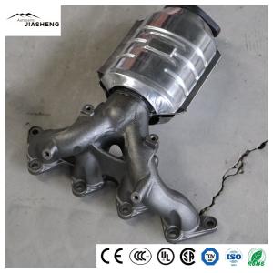 Wholesale Hyundai Elantra Exhaust Auto Catalytic Converter Fit 2023 with High Quality from china suppliers