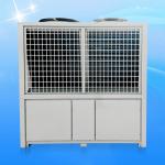 Meeting MDY200D 84kw Titanium Exchange Swimming Pool Heat Pump Automaticlly