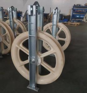 Wholesale 508 X 75 Mm Three Sheaves Transmission Line MC Nylon Conductor Stringing Pilot Block from china suppliers