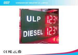 Wholesale High Brightness 18 Inch Outdoor Led Petrol Price Sign Lightbox from china suppliers