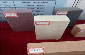 Wholesale Slag Resistant Insulated Refractory Fire Bricks Zircon Mullite Brick Al2O3 70% from china suppliers