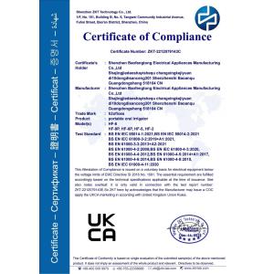 Shenzhen BFT Electrical Appliances Manufacturing Co, Ltd. Certifications
