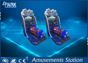 Wholesale Children Recreation Equipment Racing Game Machine Boat Racing Game Simulator from china suppliers