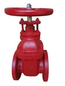 Wholesale ANSI nrs metal gate valve from china suppliers