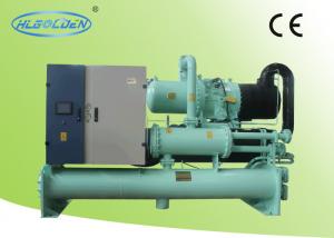China High Efficiency Compact Open Type Chiller Centrifugal Water Chiller on sale