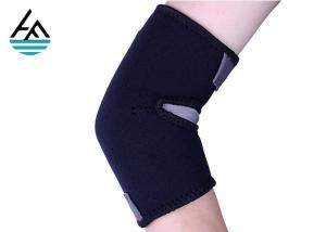 Wholesale 5mm Adjustable Elbow Sleeve Support Brace Elbow Wraps For Working Out from china suppliers