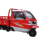 Front Drum and Rear Drum Brake System 150-300 cc Closed Cabin Street Legal Trike