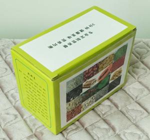 Wholesale High Resist Compression Cardboard Package Boxes Thick Corrugated Fruit Boxes from china suppliers