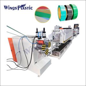 Wholesale Polypropylene Strapping Belt Extrusion Pp Pet Strap Band Making Machine Production Line from china suppliers