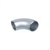 Buy cheap Casting Plumber Pipe Connection Hot Pushing Alloy Pipe Fittings ASTM A53 from wholesalers
