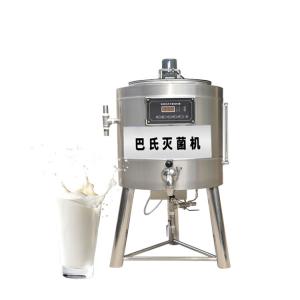 China Plastic Bottled Drinks Jam Juice Saucepasteurizer Sterilization Pasteurizing Machine And Pasteurizer Made In China on sale