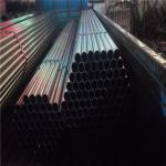 lncoloy 825 Corrosion Resistant Alloy For Electric Appliance Seamless Alloy 825