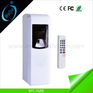 Wholesale hot sale new style remote control aerosol dispenser from china suppliers