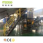 300-5000kg/H PET Bottle Baling Machine 50hz Automatic Waste Paper Baler