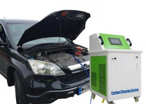 China 4.5kw Engine Carbon Cleaning Machine 1500L/H Car Engine Decarbonizing Machine on sale