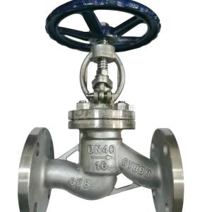 Wholesale PN16 Medium Temperature S Type Stainless Steel Globe Valve for Light Duty Flow Control from china suppliers