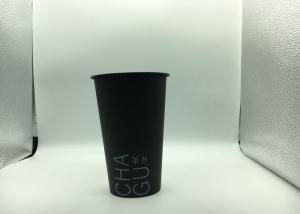 Wholesale Custom IML PP Cup In Mold Label 450ml Plastic Juice Bottle Eco-Friendly from china suppliers