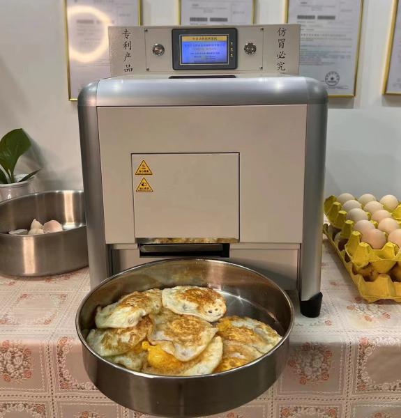 Omelette Maker Electric Machine Dough Maker Machine Mixer Egg Fryer Egg Frying