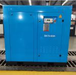 Normal Speed Air Compressor Screw Complete Compressed Air System 380V 50HZ