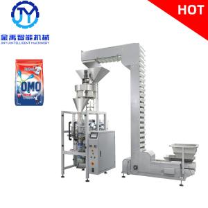 Wholesale 2.5kw 1500ml OPP Granular Packing Machine Soap Detergent Powder from china suppliers