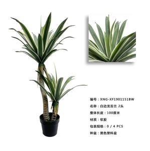 Wholesale Flexible Glue Greenery Agave Americana Artificial Bonsai Tree 100CM 134CM 166CM from china suppliers