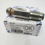 OUSIMA Eletric Excavator 8-97318691-0 8-98032549-0/ND0954200440 Pressure Sensor