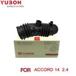 Car Fitment Honda Rubber Air Cleaner Intake Hose for Toyota Nissan 17228-RCA-A00