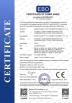 Shenzhen SMTfly Electronic Equipment Manufactory Ltd Certifications
