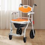 Safety Portable Commode Chair For Elderly And Disabled YFH-ZBY004 Water