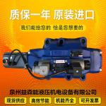 R902064921 A11VLO190DRS/11L-NZD12K82 Rexrothhydraulicpump