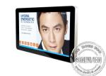 32" nail polish LCD Wall Display with Real Color Screen , 16.7M Color