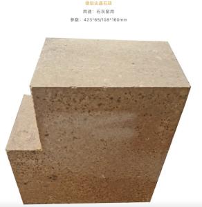 Wholesale Sintered Fused Alumina Magnesia Spinel Refractory Cement Rotary Kiln Bricks from china suppliers