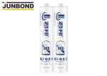 Odorless Mirror Silicone Sealant No Corrosion Sticky Caulking