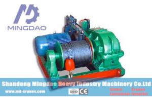 Wholesale 2018 Hot Sale High Quality Chinese And China Factory Direct Supplied Heavy Duty 3-200ton Electric Winch from china suppliers