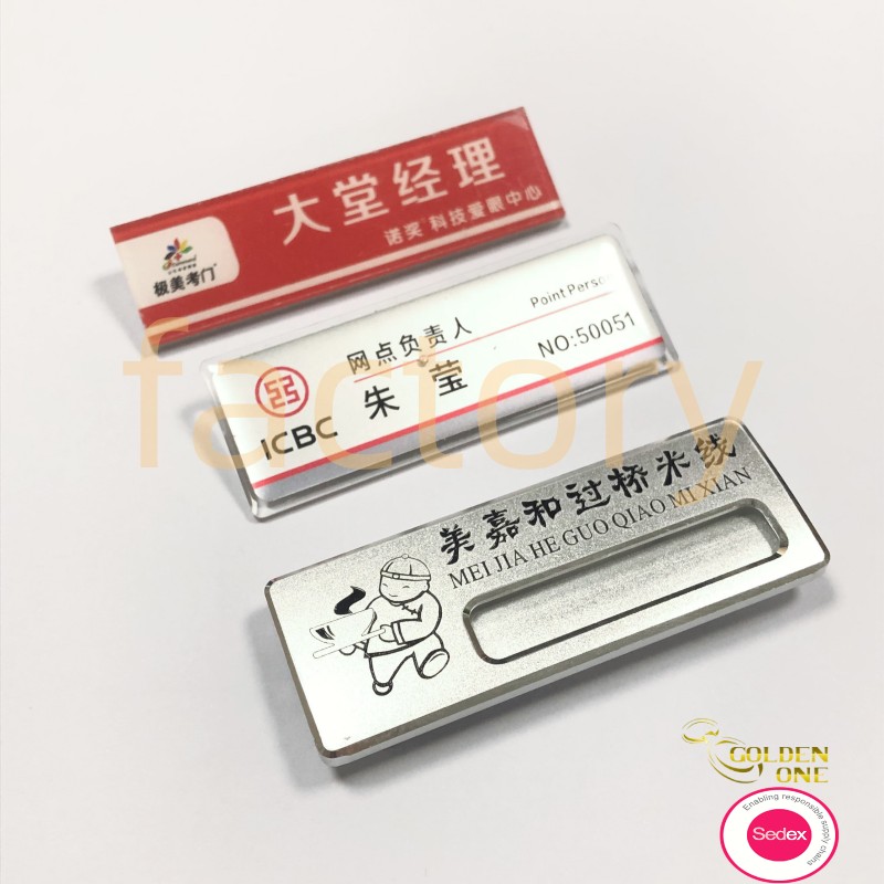 Blank Lapel Pin Badge Magnetic Metal Name Custom For School Uniform