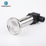 304 316 4 20ma Pressure Transducer Gauge Differential Pressure Measurement