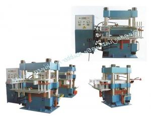 Wholesale Rubber Automatic Vulcanizing Machine from china suppliers