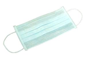 Wholesale Eco Friendly Disposable Mouth Mask 17.5x9.5cm With Adjustable Nose Clip from china suppliers