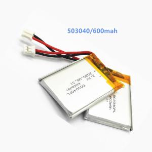 Wholesale Large Capacity RC Lithium Ion Battery 6000mAh Rechargeable Drone Use from china suppliers