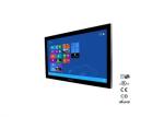 Doxi 55 Inch Outdoor LCD Digital Signage 350cd/㎡ Full Metal Shielding Structure