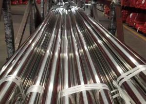 Wholesale DN10-DN1200 Stainless Steel Welded Tube Better Mechanical Property from china suppliers