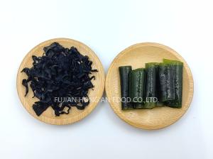 Wholesale 1 Year Shelf Life Dried Wakame Seaweed Sea Mustard For Healthy Salads from china suppliers